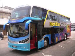 Meridian Holidays Express Bus