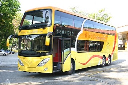 CitiExchange Express Bus